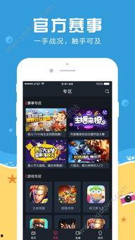 内娱爆料博主直播视频大全,揭秘娱乐圈幕后故事