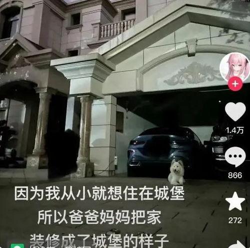 曲靖楼房爆料事件视频曝光,揭秘背后惊人真相