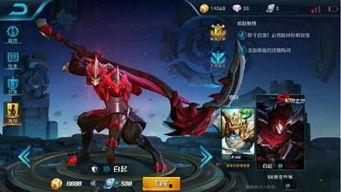 百款皮肤爆料大全最新,揭秘最新英雄造型与特效