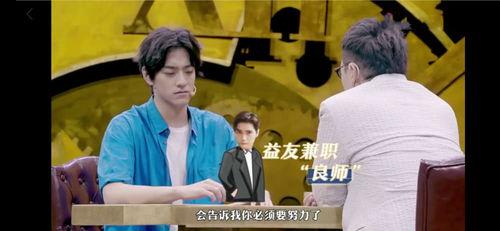 娱乐圈爆料3月录制综艺,明星齐聚录制热门综艺，精彩瞬间抢先看